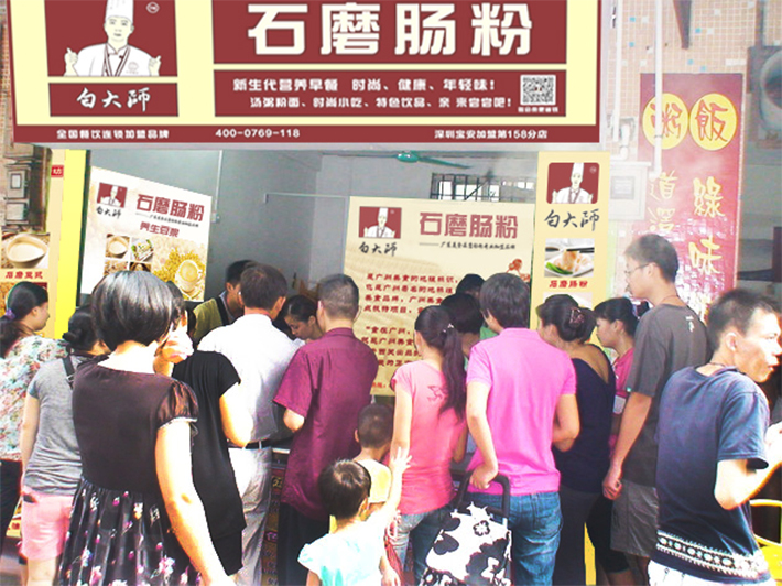 如何將自己小吃店生意做得更好？